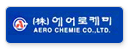 에어로케미(주)