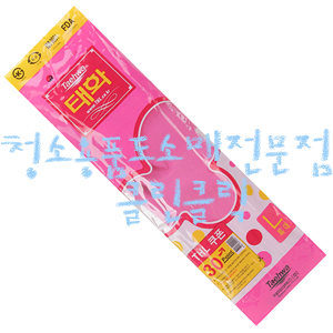 이미지 상세보기 이미지 상세보기