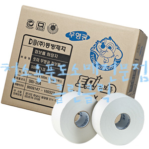 이미지 상세보기 이미지 상세보기