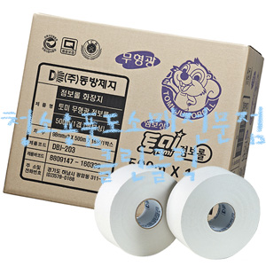 이미지 상세보기 이미지 상세보기