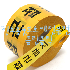 이미지 상세보기 이미지 상세보기