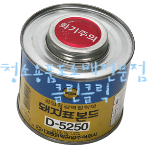 이미지 상세보기 이미지 상세보기