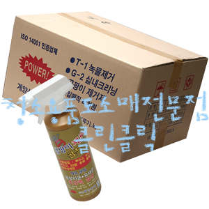 이미지 상세보기 이미지 상세보기