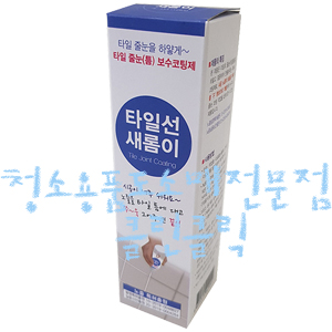 이미지 상세보기 이미지 상세보기