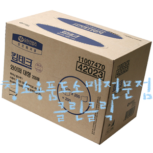 이미지 상세보기 이미지 상세보기